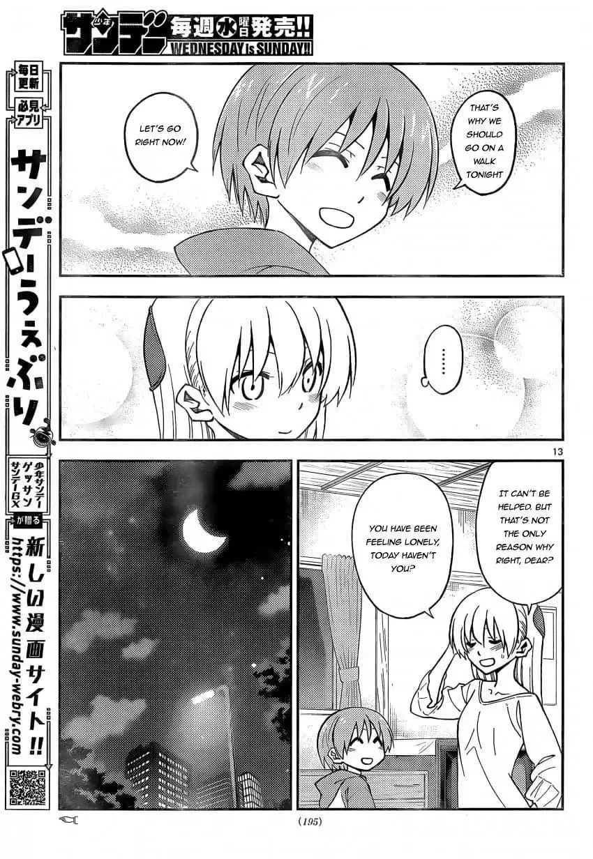 Tonikaku Kawaii Chapter 162 page 13