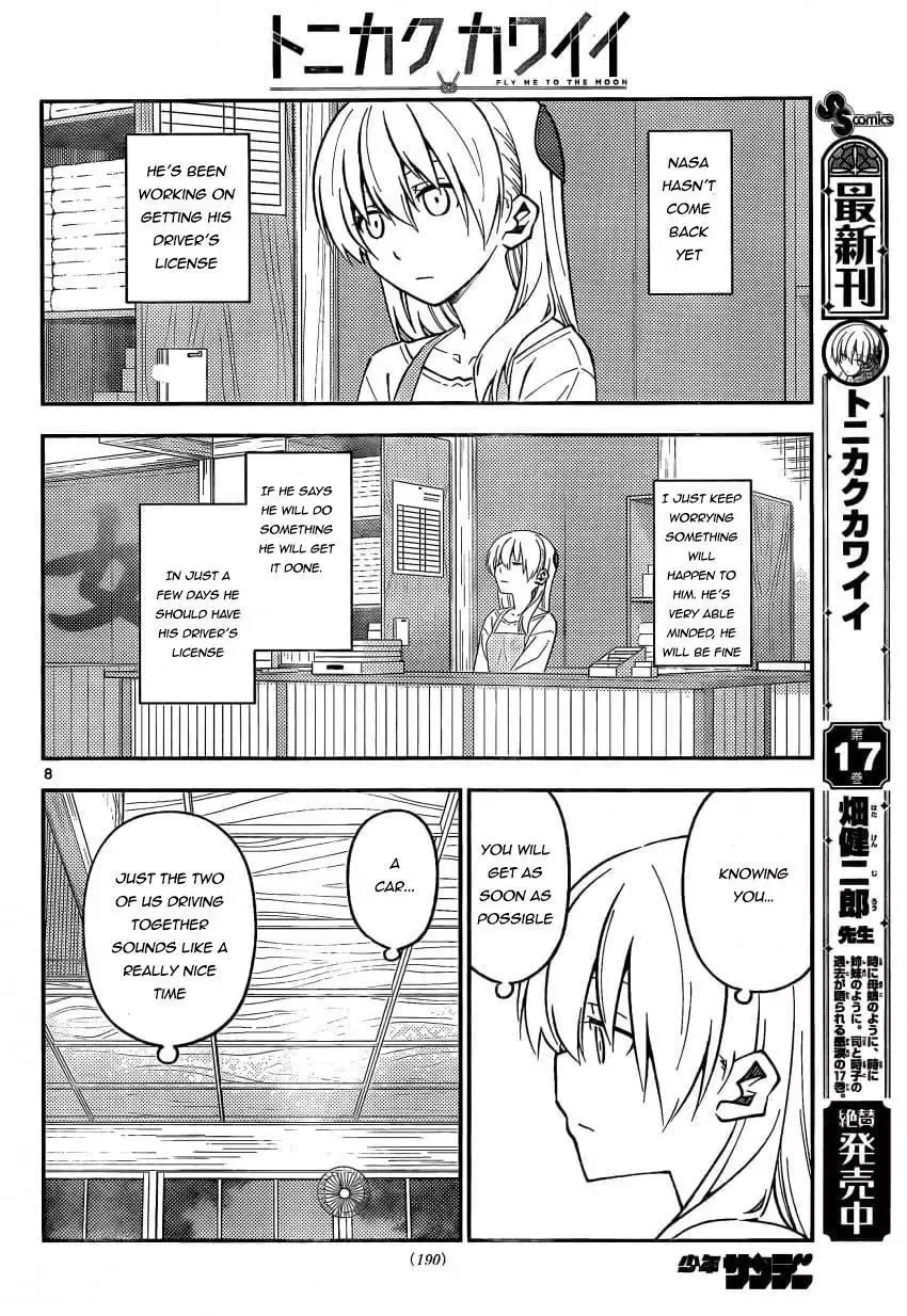 Tonikaku Kawaii Chapter 162 page 8