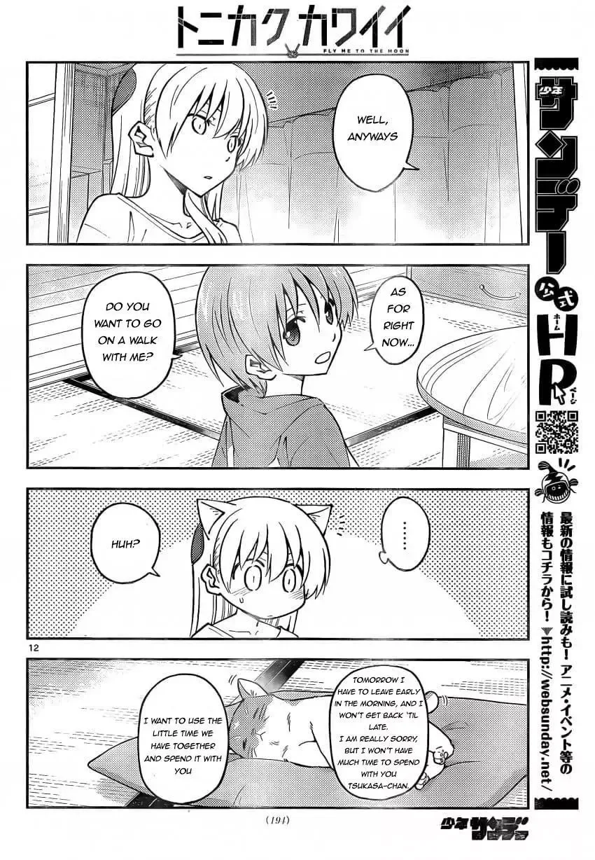 Tonikaku Kawaii Chapter 162 page 12