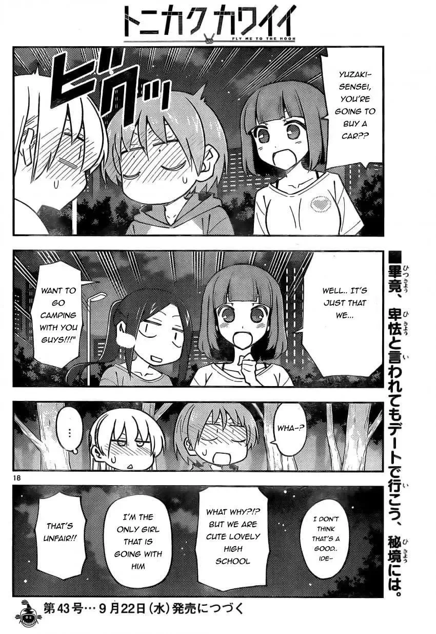Tonikaku Kawaii Chapter 162 page 18