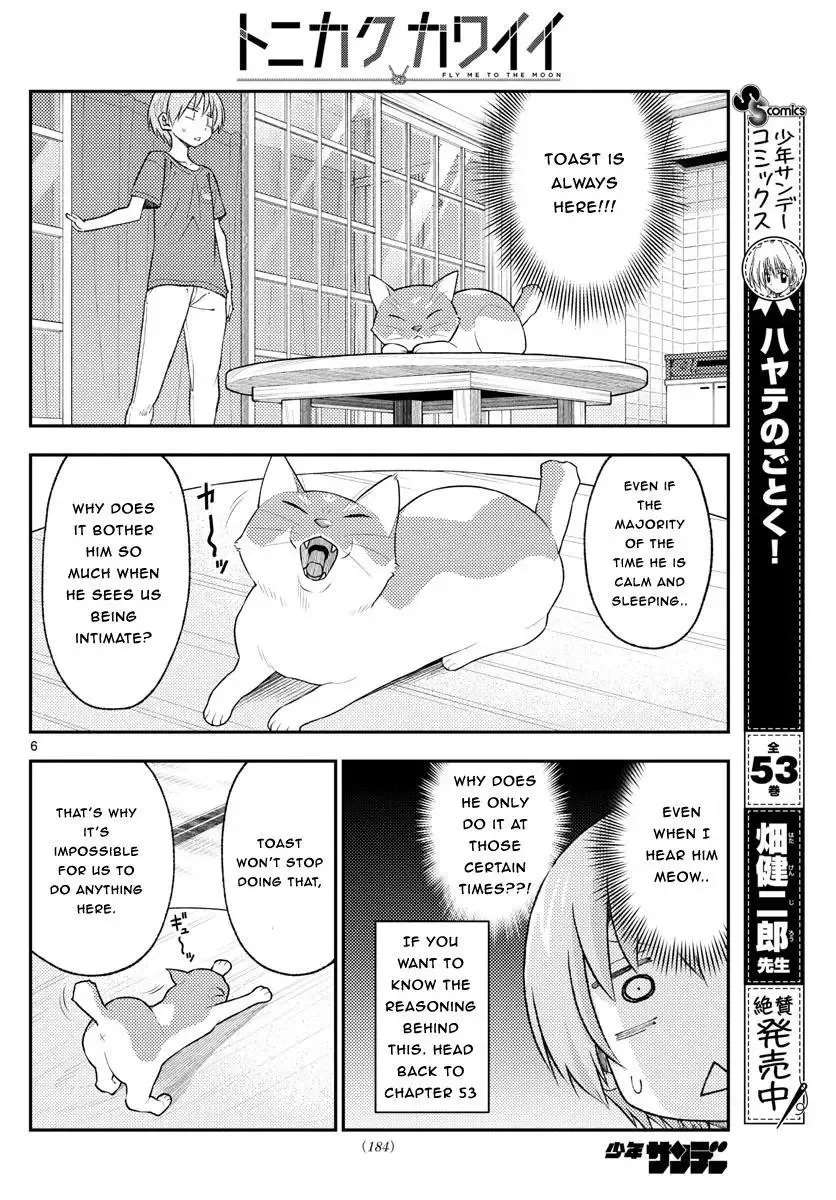 Tonikaku Kawaii Chapter 163 page 6