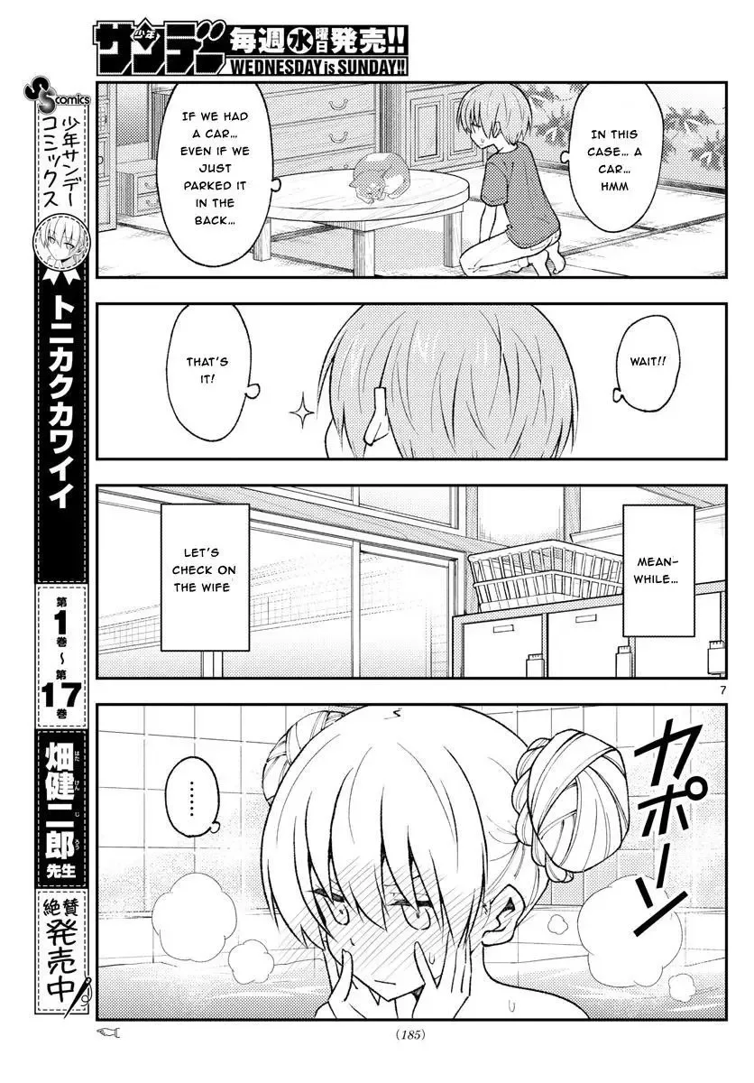 Tonikaku Kawaii Chapter 163 page 7