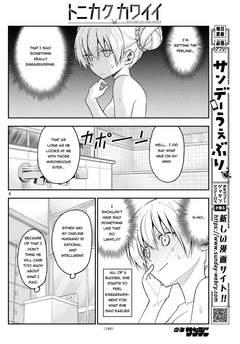 Tonikaku Kawaii Chapter 163 page 8