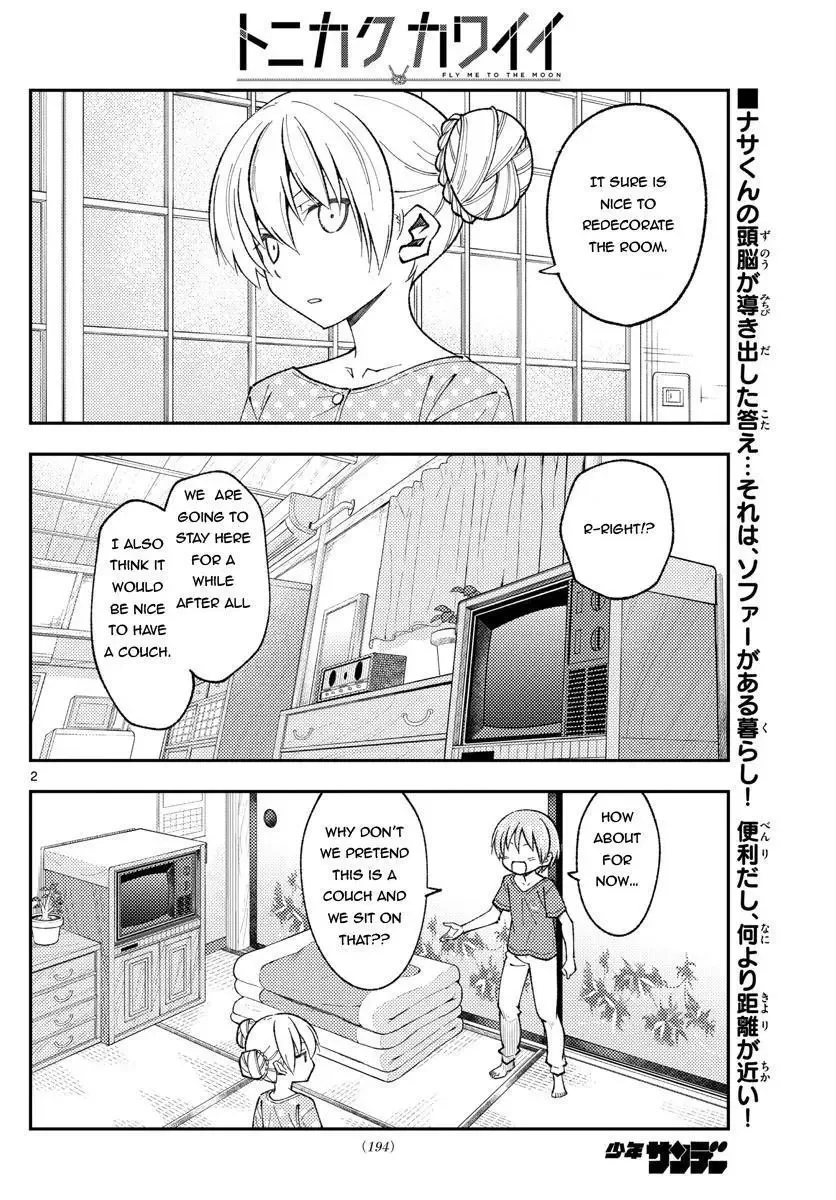 Tonikaku Kawaii Chapter 164 page 2