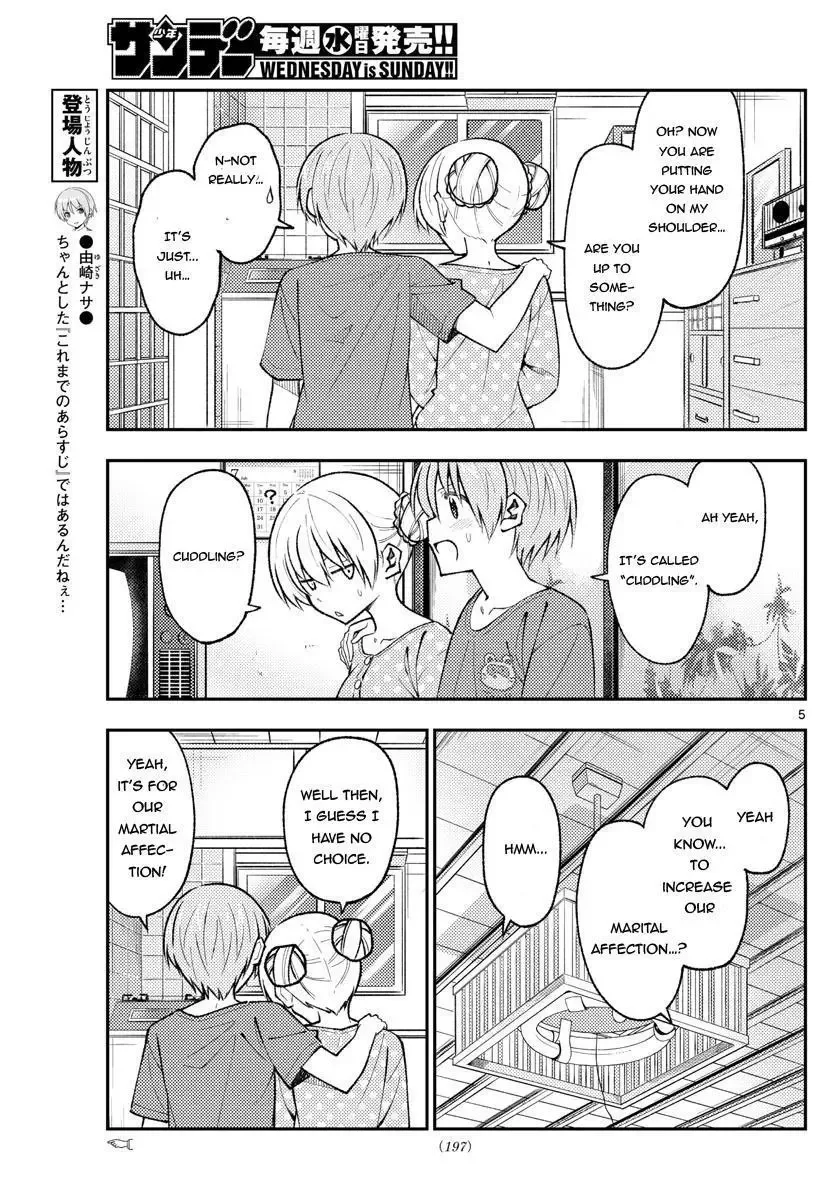 Tonikaku Kawaii Chapter 164 page 5