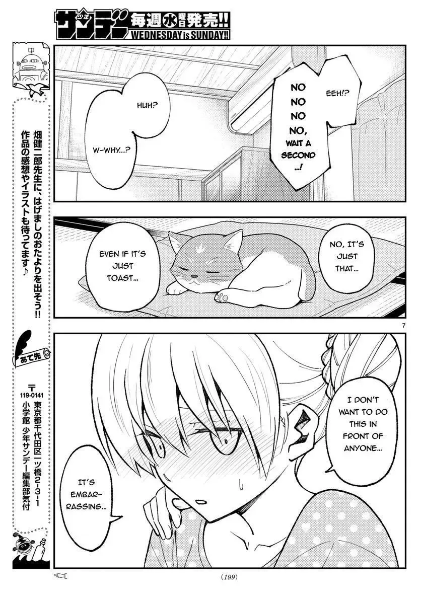 Tonikaku Kawaii Chapter 164 page 7