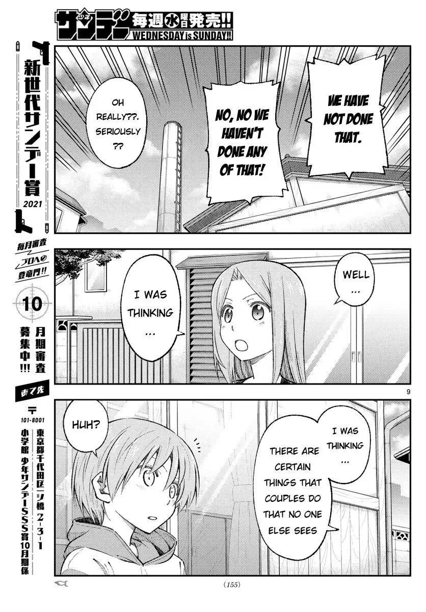 Tonikaku Kawaii Chapter 165 page 9
