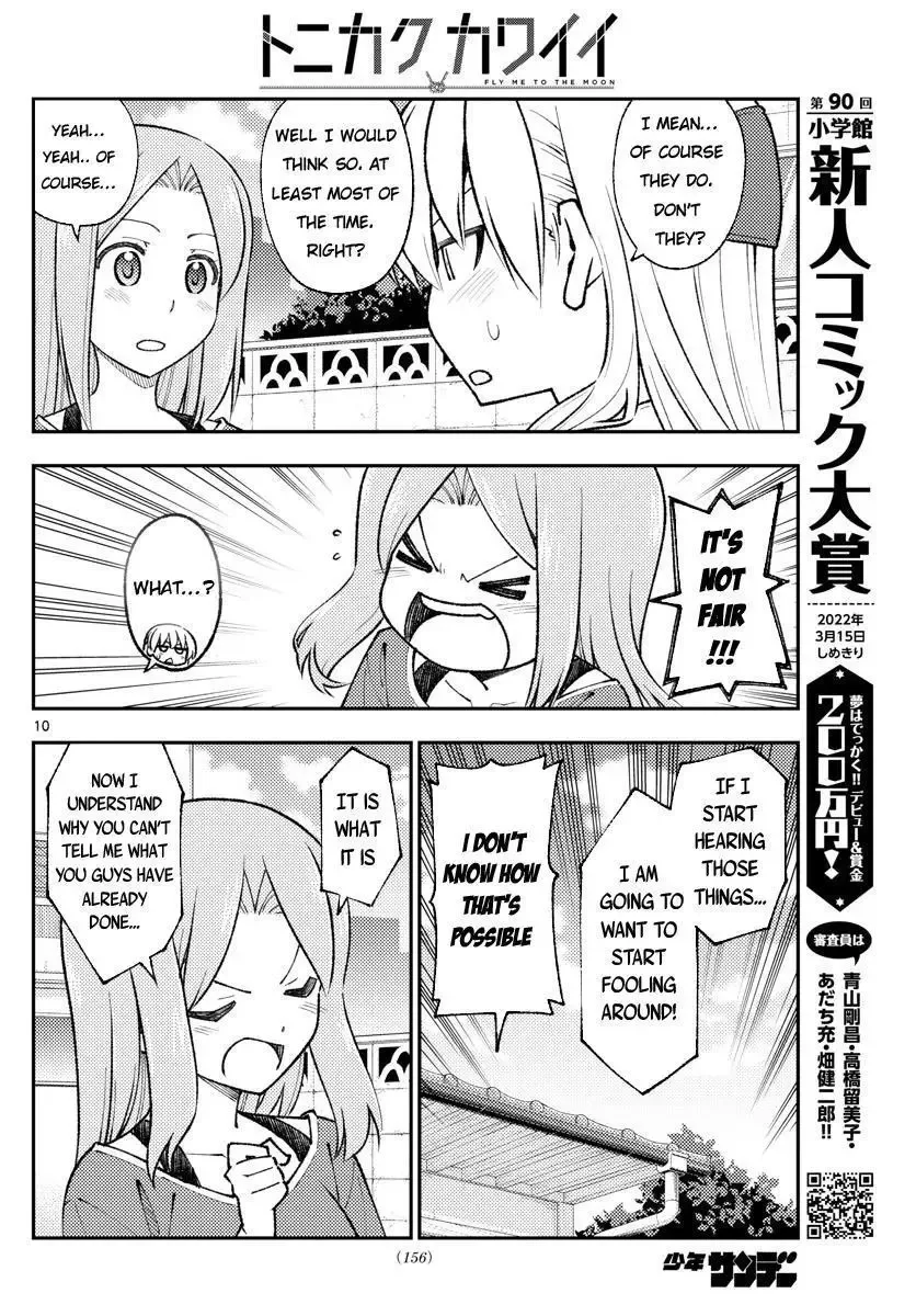 Tonikaku Kawaii Chapter 165 page 10