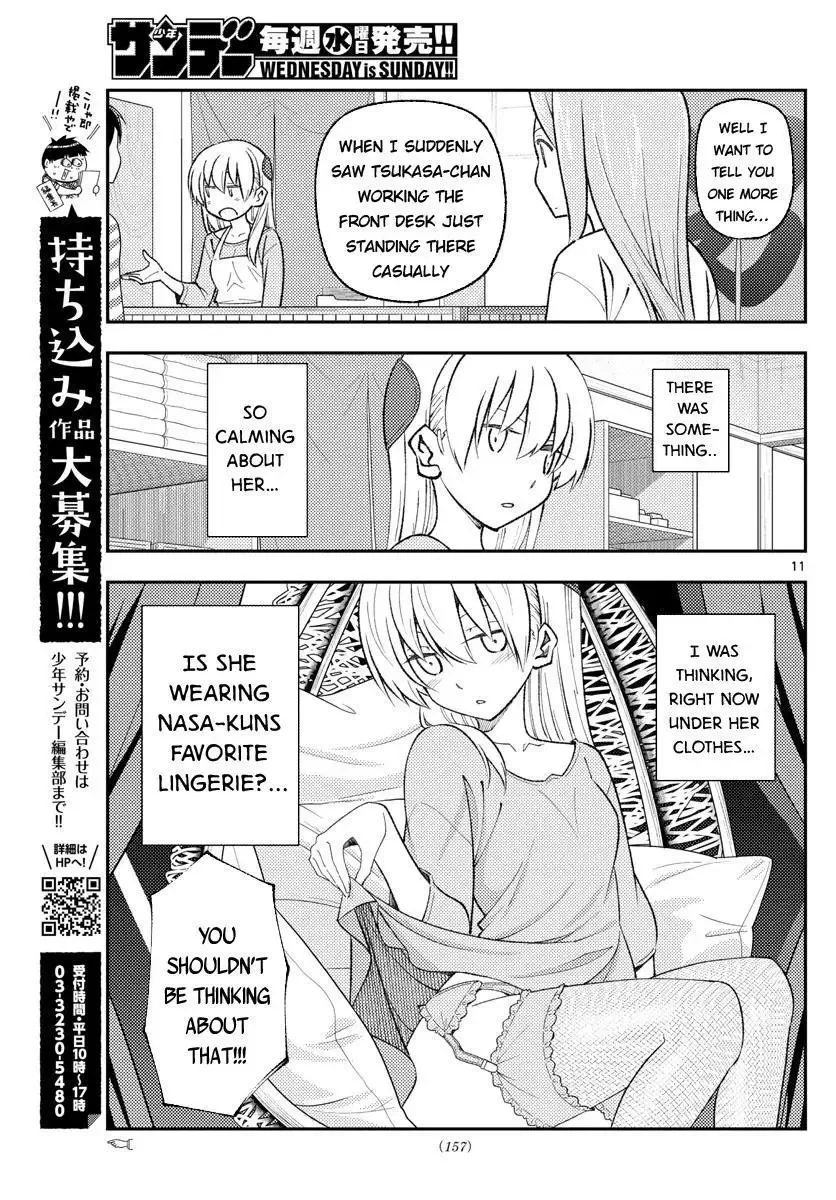 Tonikaku Kawaii Chapter 165 page 11