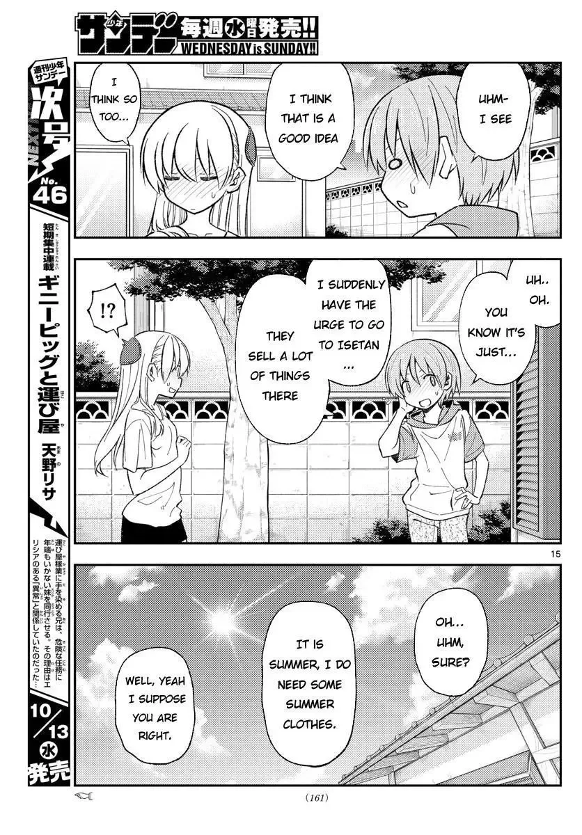 Tonikaku Kawaii Chapter 165 page 15