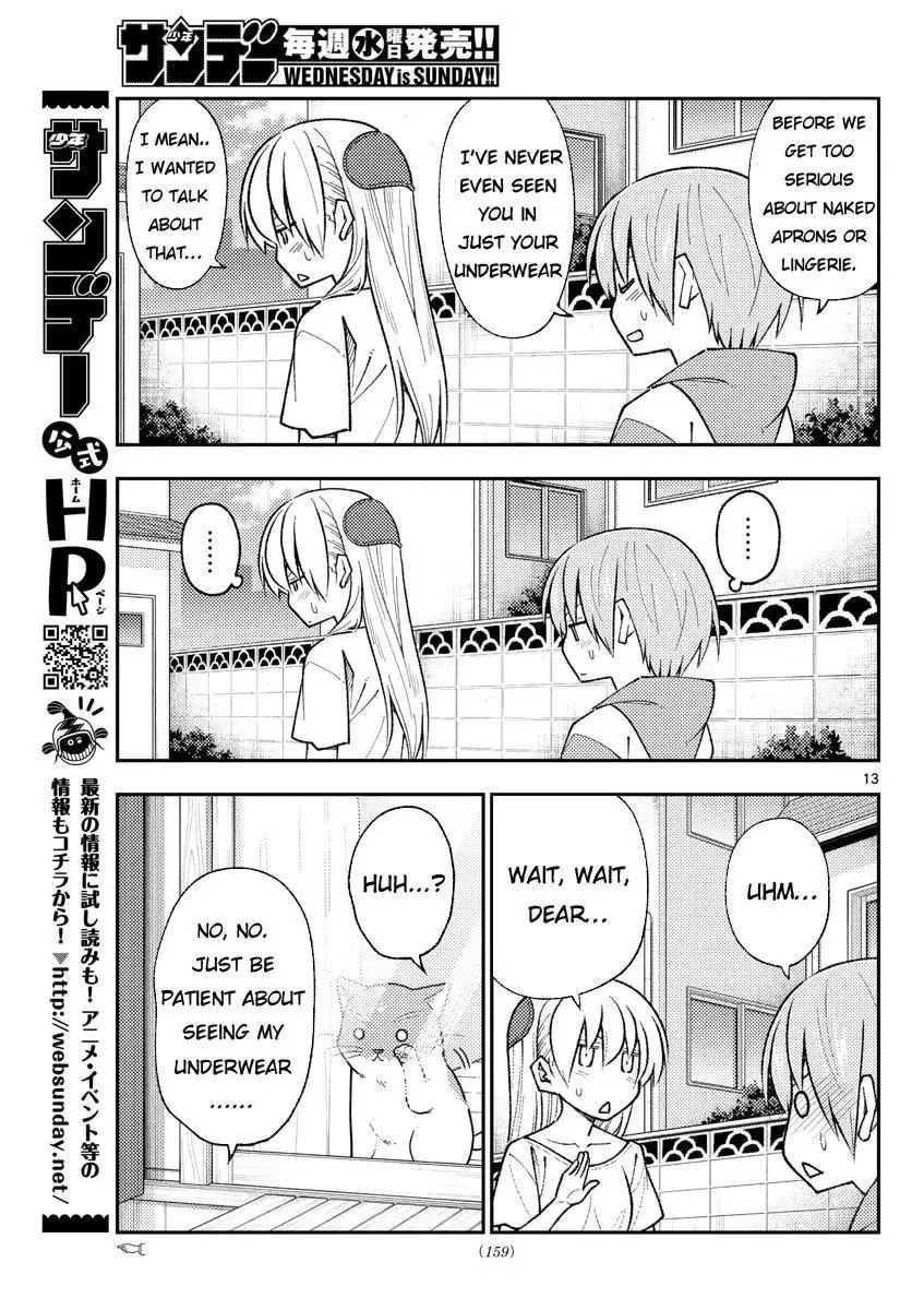 Tonikaku Kawaii Chapter 165 page 13