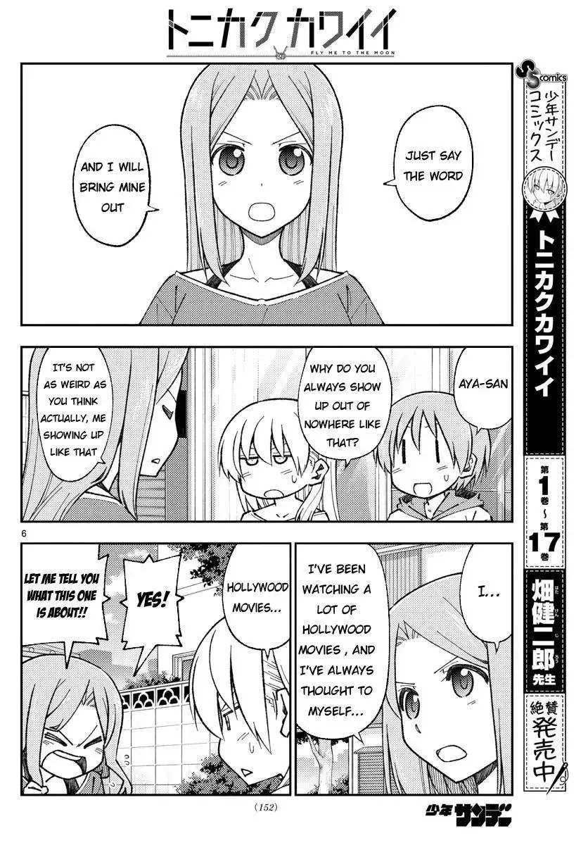 Tonikaku Kawaii Chapter 165 page 6