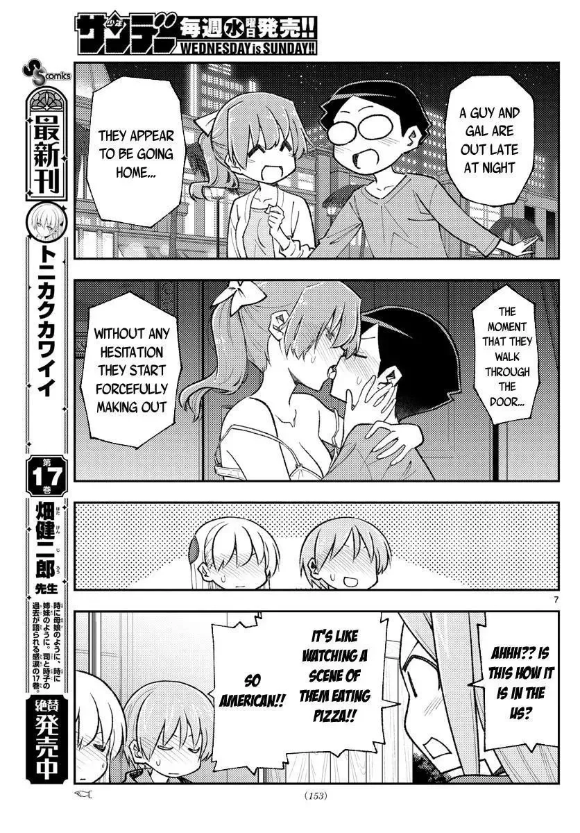 Tonikaku Kawaii Chapter 165 page 7