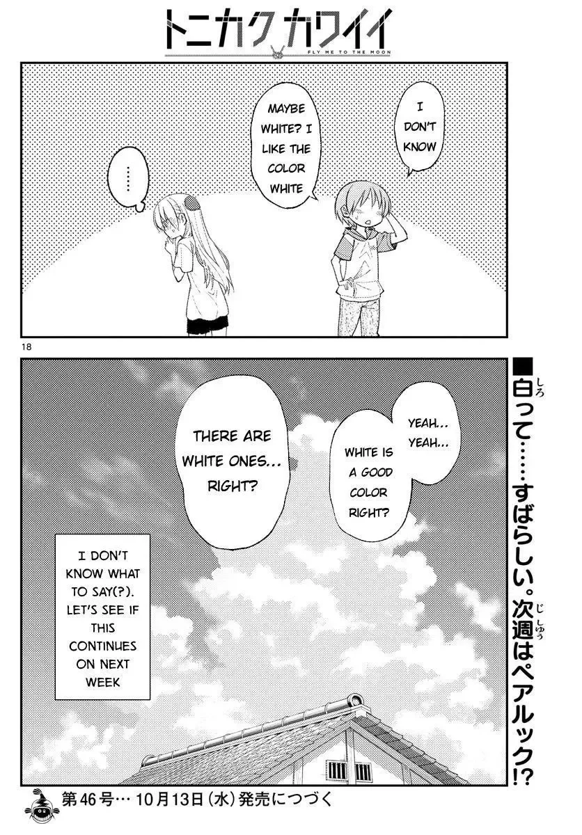 Tonikaku Kawaii Chapter 165 page 18