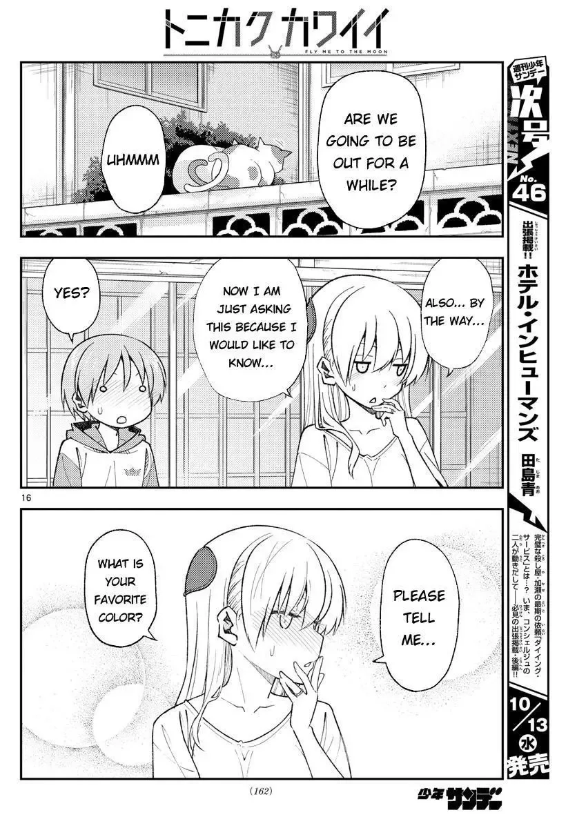 Tonikaku Kawaii Chapter 165 page 16