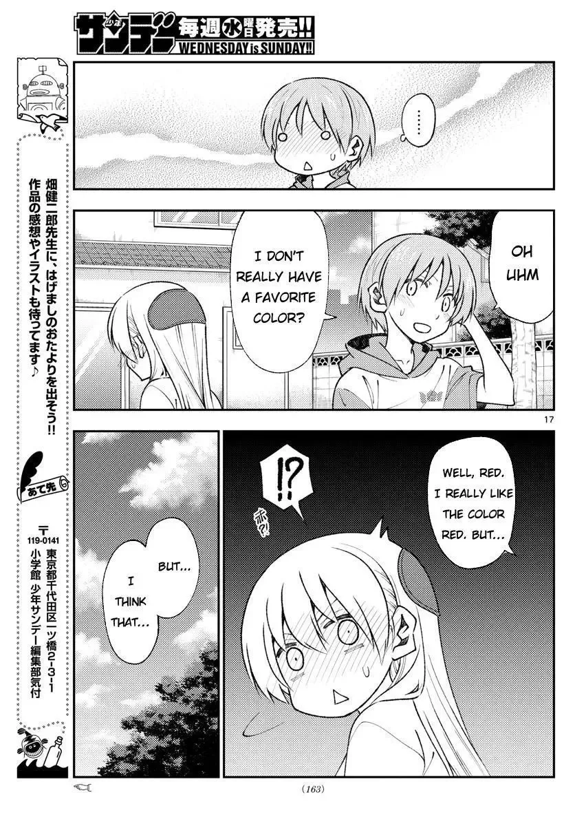 Tonikaku Kawaii Chapter 165 page 17