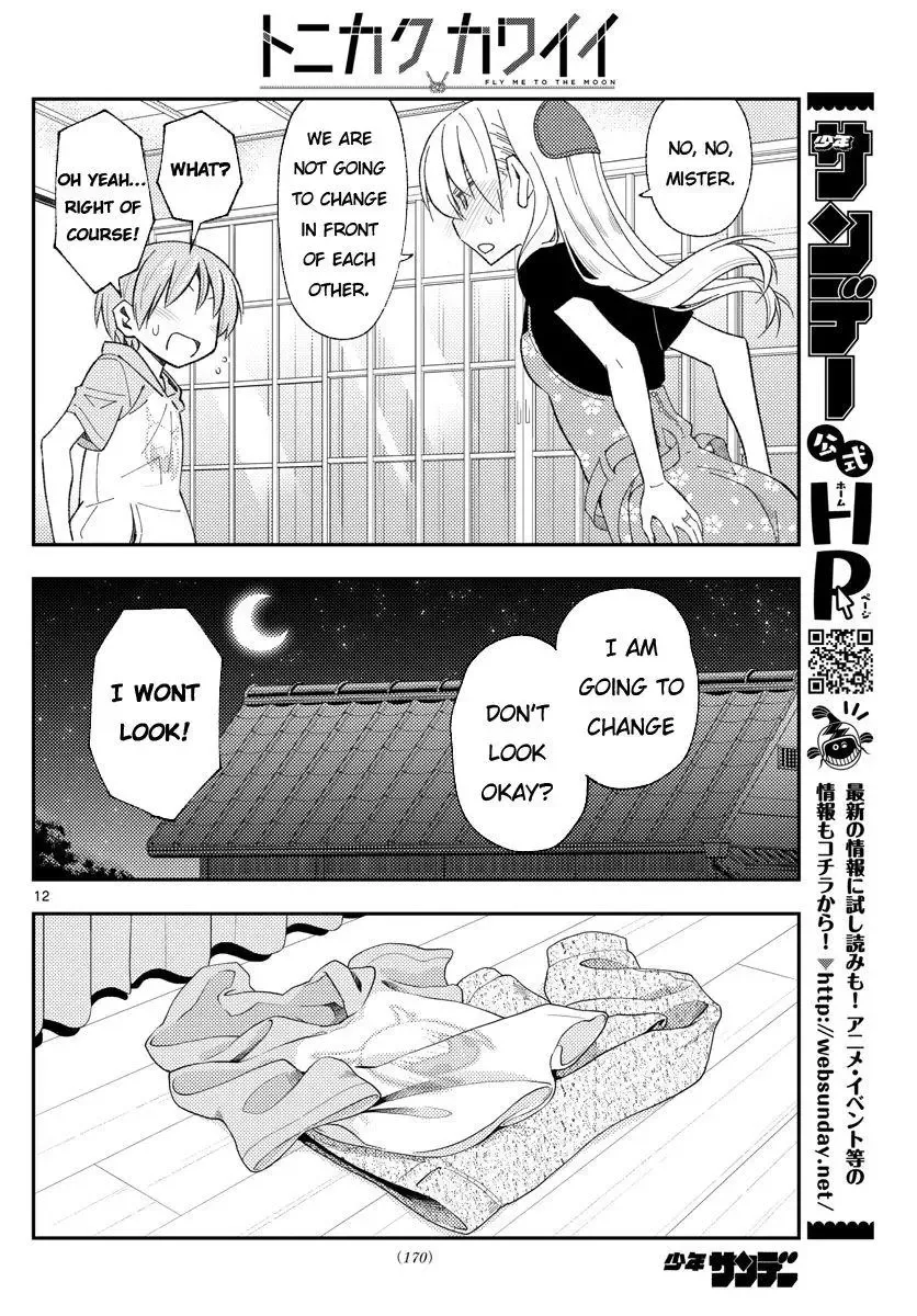 Tonikaku Kawaii Chapter 166 page 12