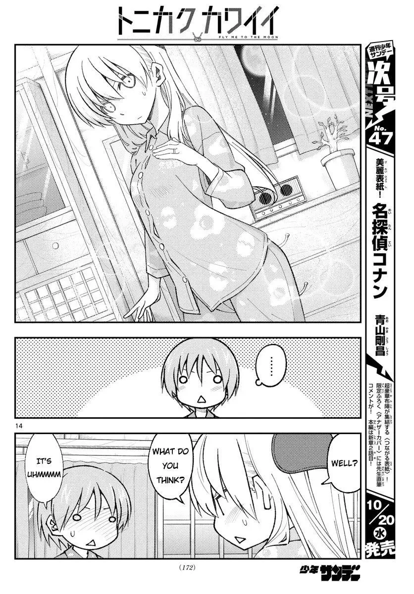 Tonikaku Kawaii Chapter 166 page 14