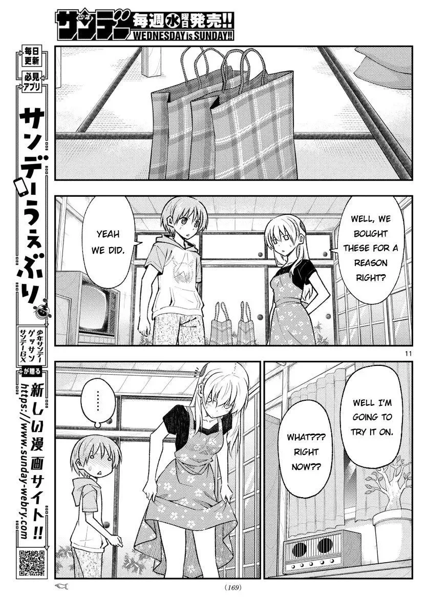 Tonikaku Kawaii Chapter 166 page 11