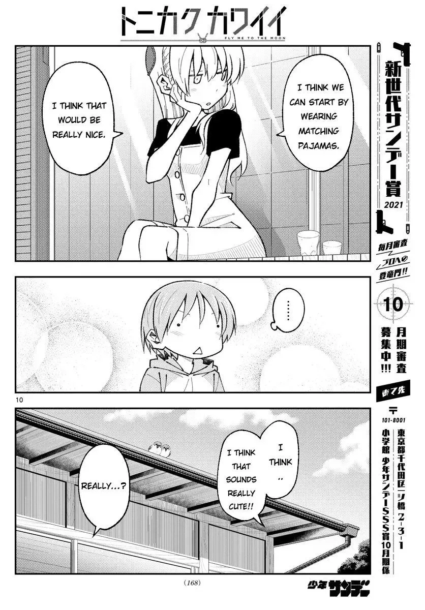 Tonikaku Kawaii Chapter 166 page 10