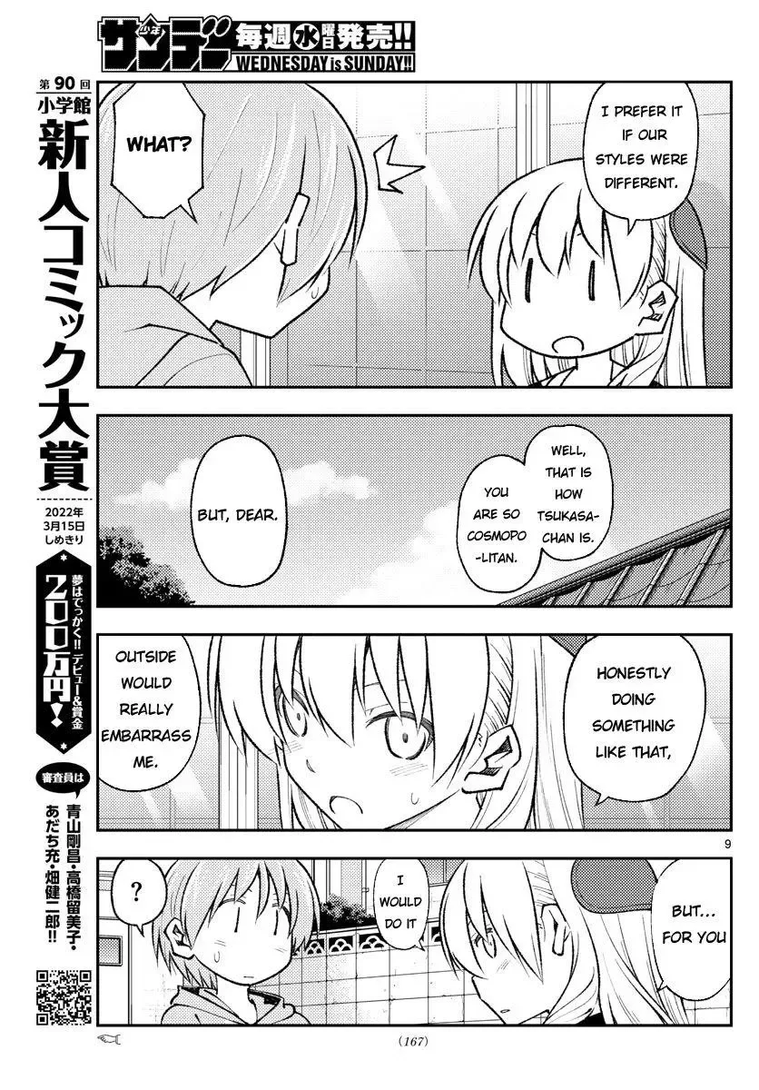 Tonikaku Kawaii Chapter 166 page 9