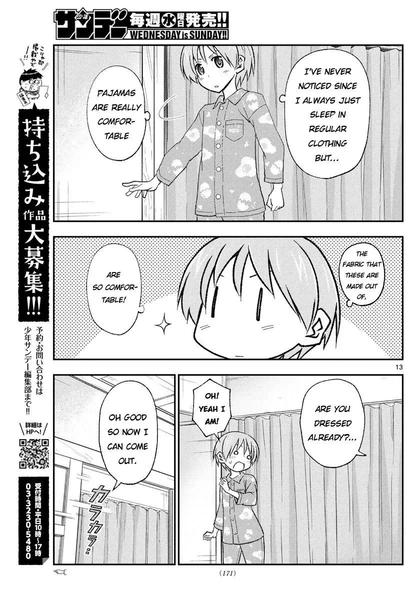 Tonikaku Kawaii Chapter 166 page 13