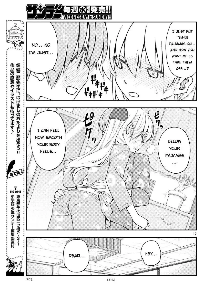 Tonikaku Kawaii Chapter 166 page 17