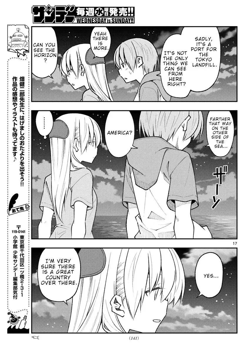 Tonikaku Kawaii Chapter 167 page 17