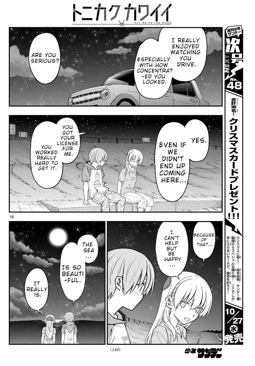 Tonikaku Kawaii Chapter 167 page 16