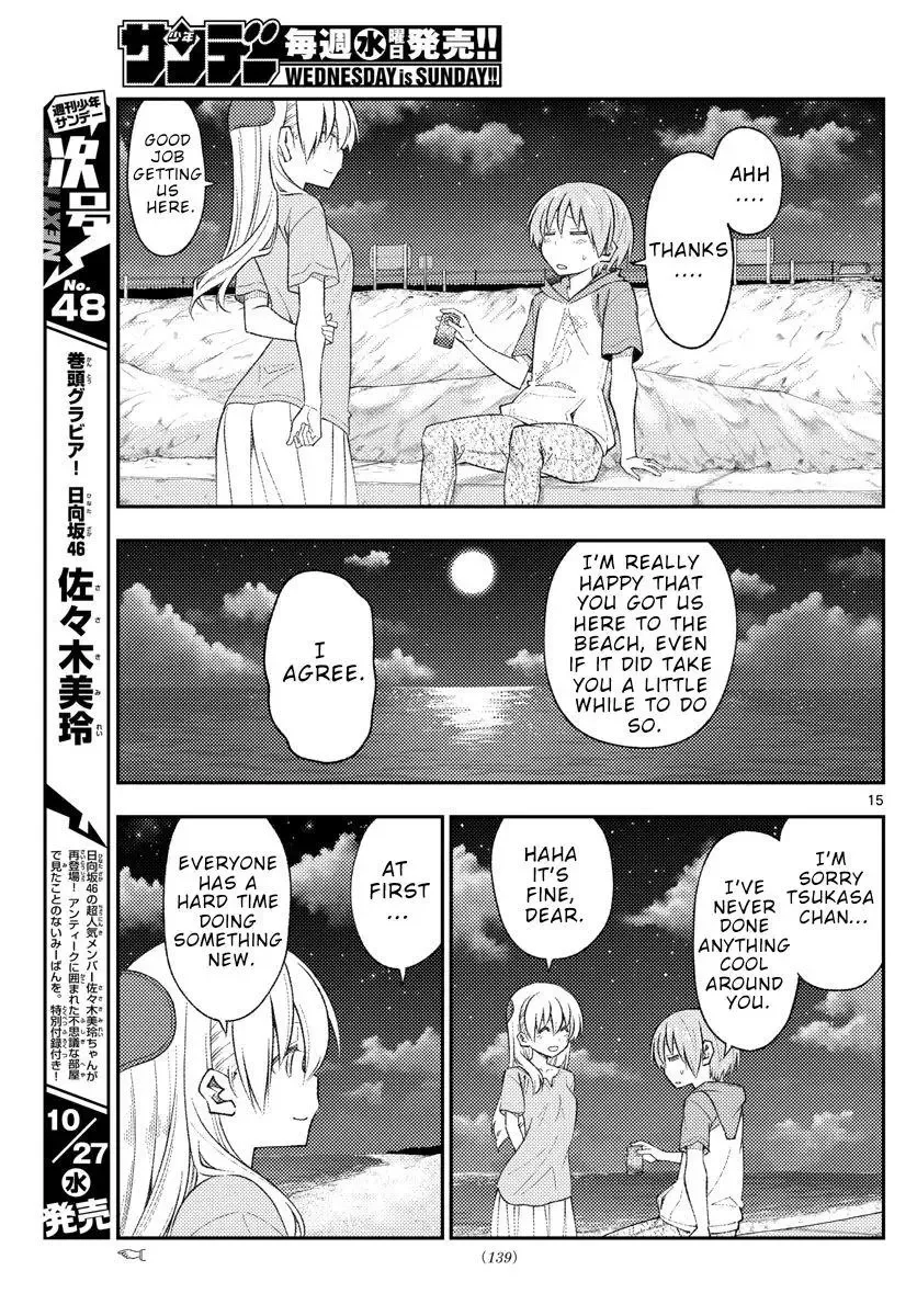 Tonikaku Kawaii Chapter 167 page 15
