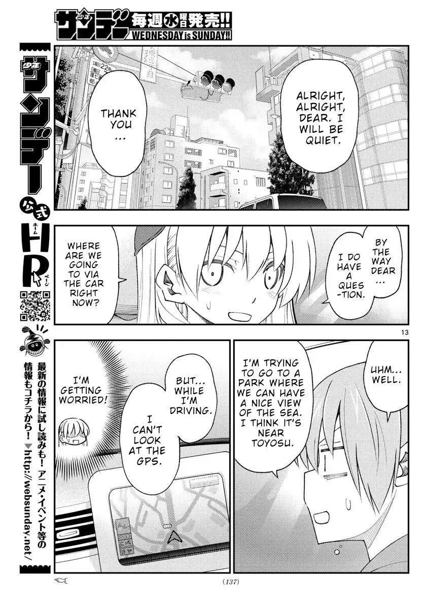 Tonikaku Kawaii Chapter 167 page 13