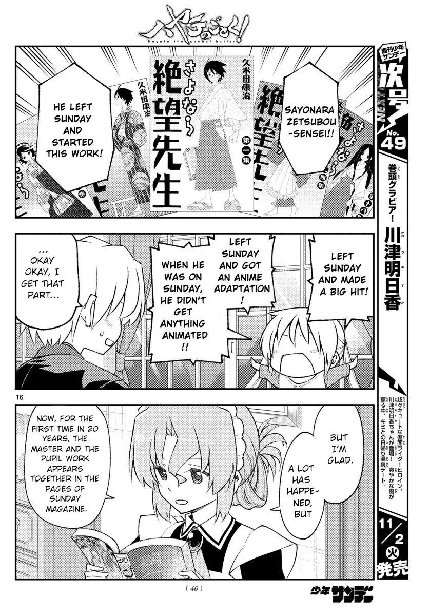 Tonikaku Kawaii Chapter 168 page 16