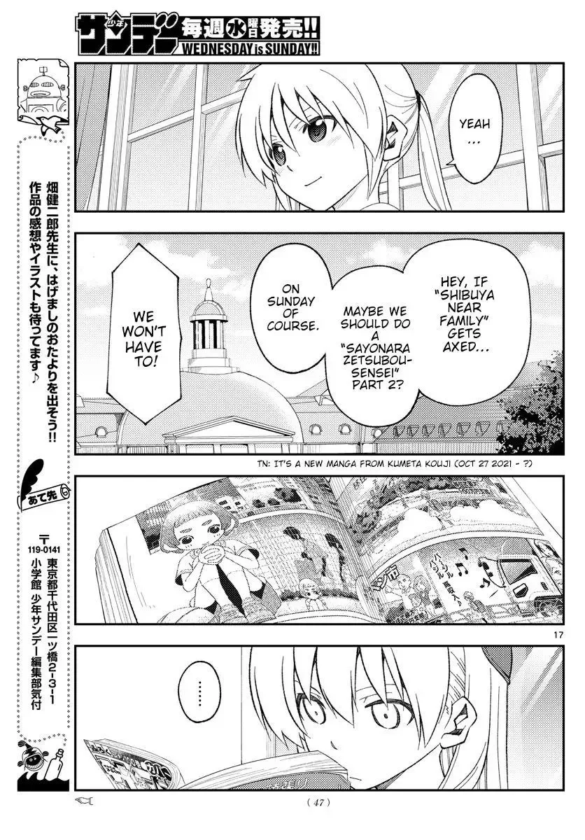 Tonikaku Kawaii Chapter 168 page 17