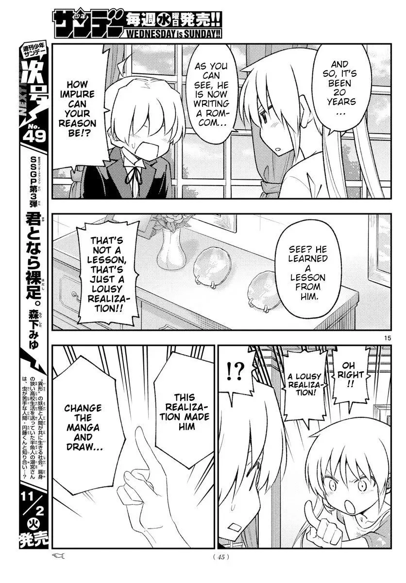 Tonikaku Kawaii Chapter 168 page 15