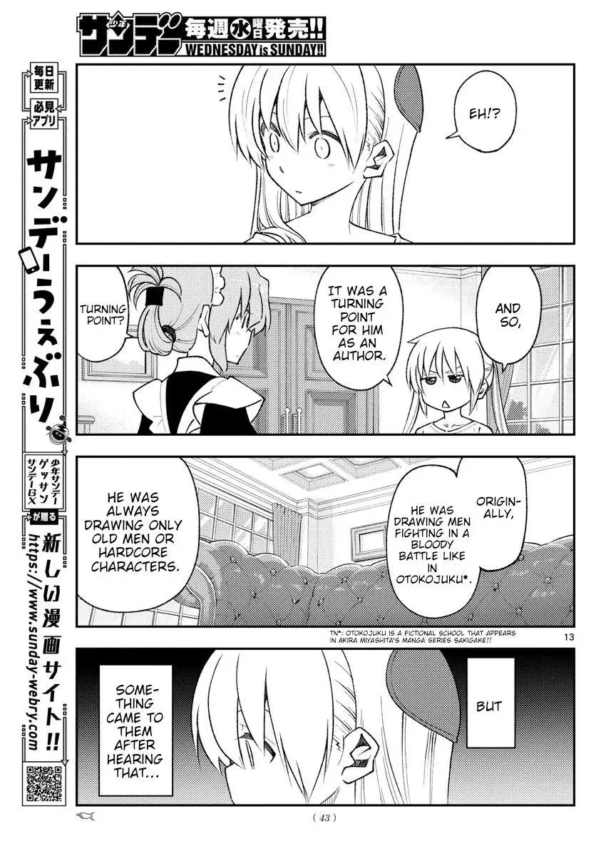 Tonikaku Kawaii Chapter 168 page 13