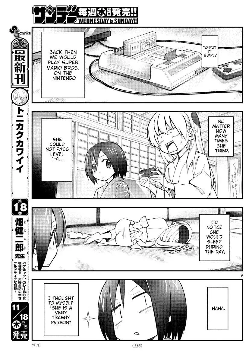 Tonikaku Kawaii Chapter 169 page 9