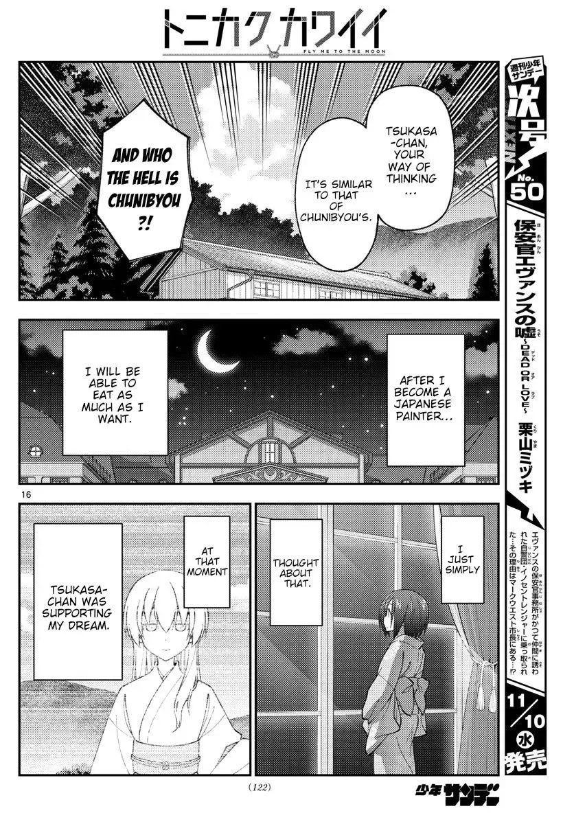 Tonikaku Kawaii Chapter 169 page 16