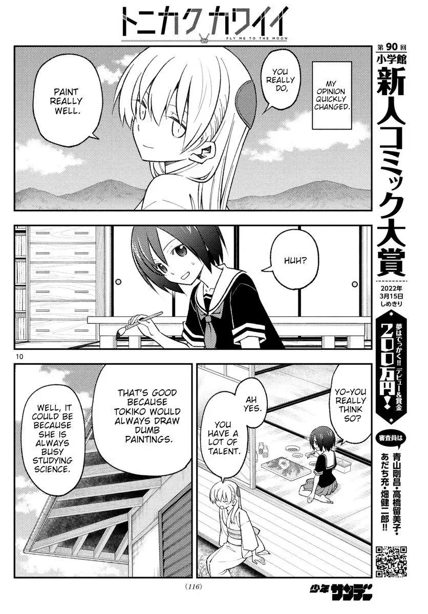 Tonikaku Kawaii Chapter 169 page 10