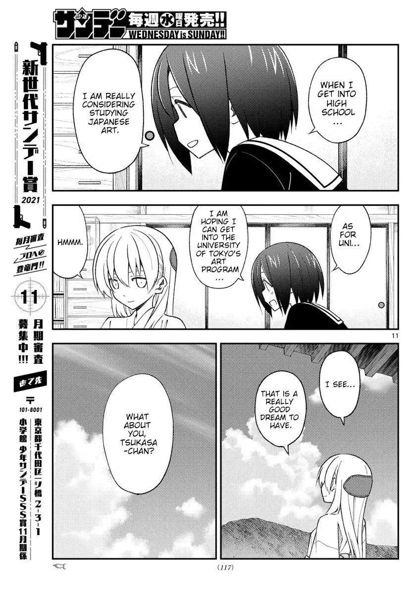 Tonikaku Kawaii Chapter 169 page 11