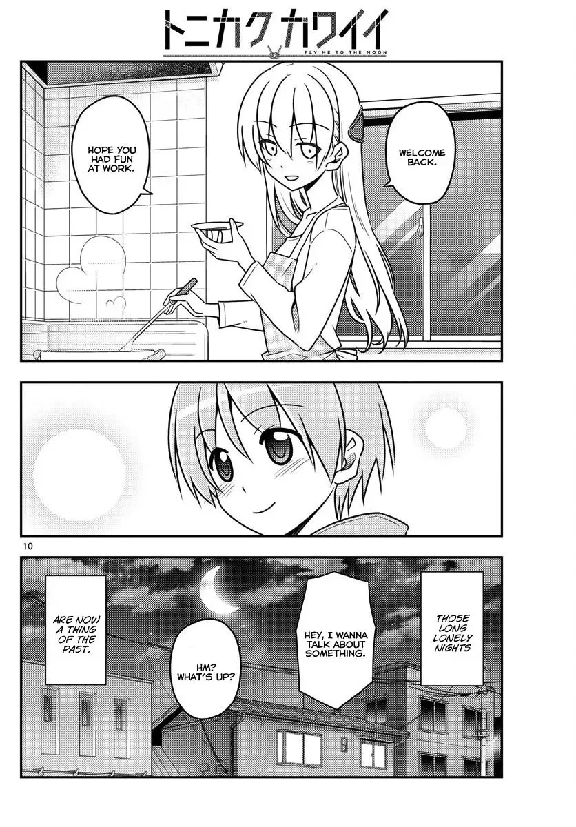 Tonikaku Kawaii Chapter 17 page 10