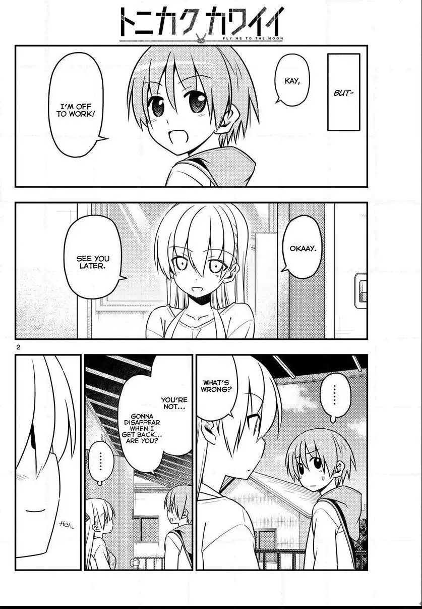 Tonikaku Kawaii Chapter 17 page 2