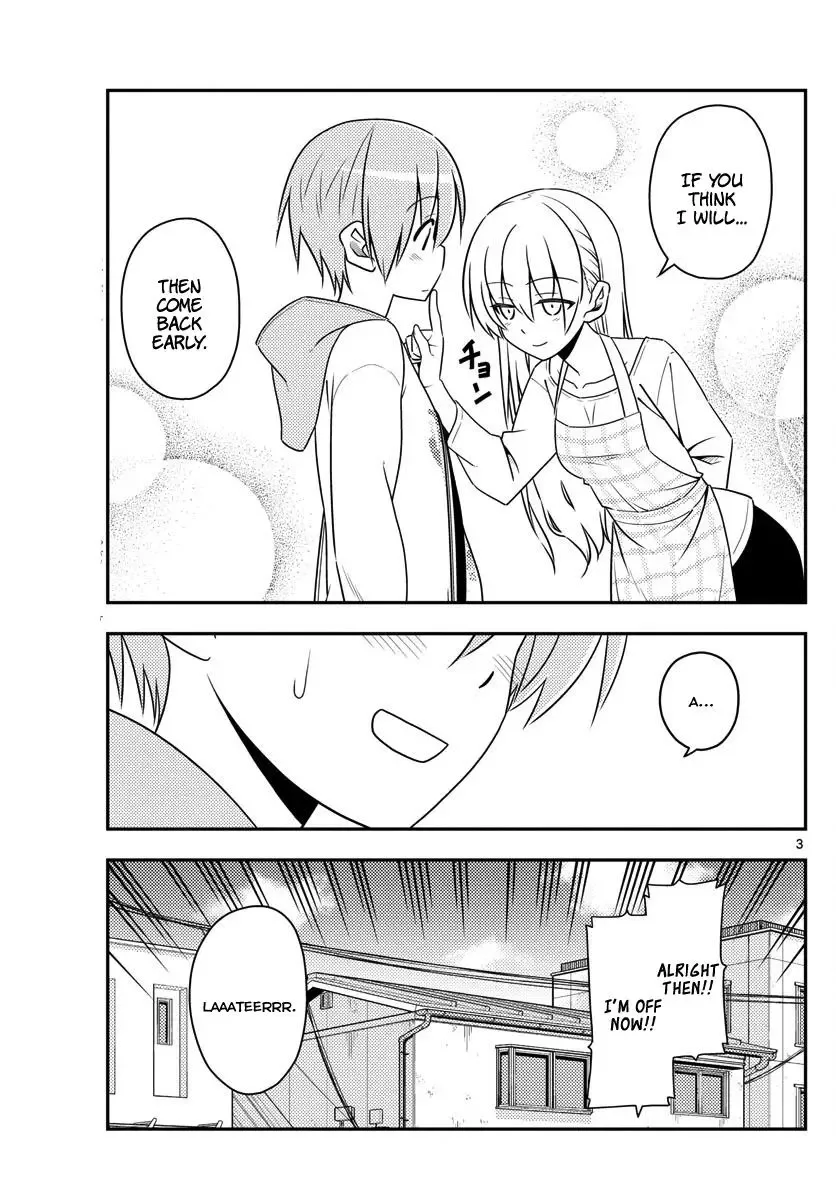 Tonikaku Kawaii Chapter 17 page 3