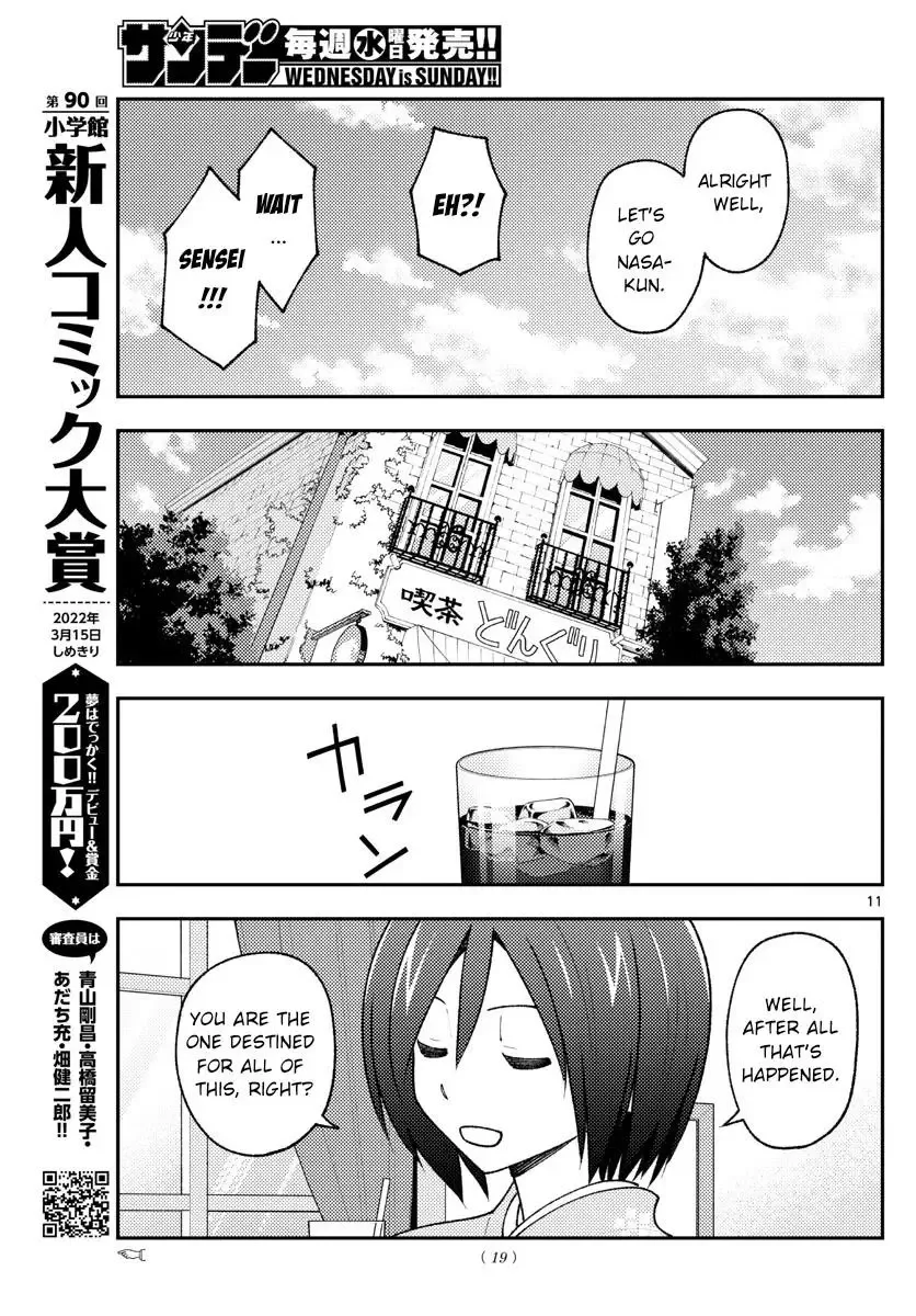 Tonikaku Kawaii Chapter 170 page 12