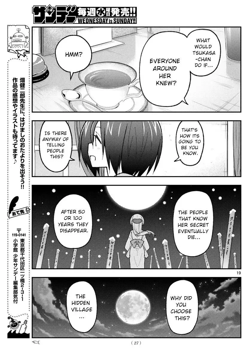 Tonikaku Kawaii Chapter 170 page 20