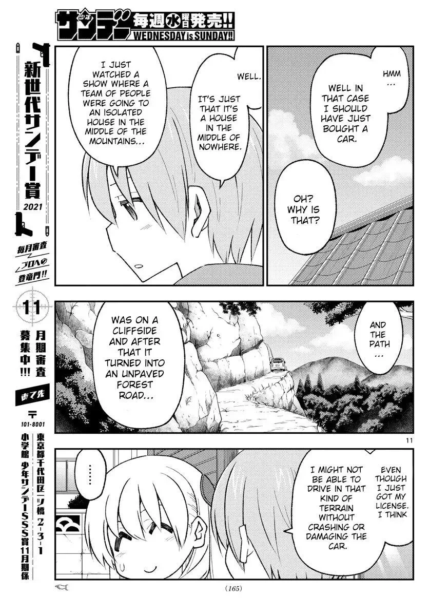 Tonikaku Kawaii Chapter 171 page 11