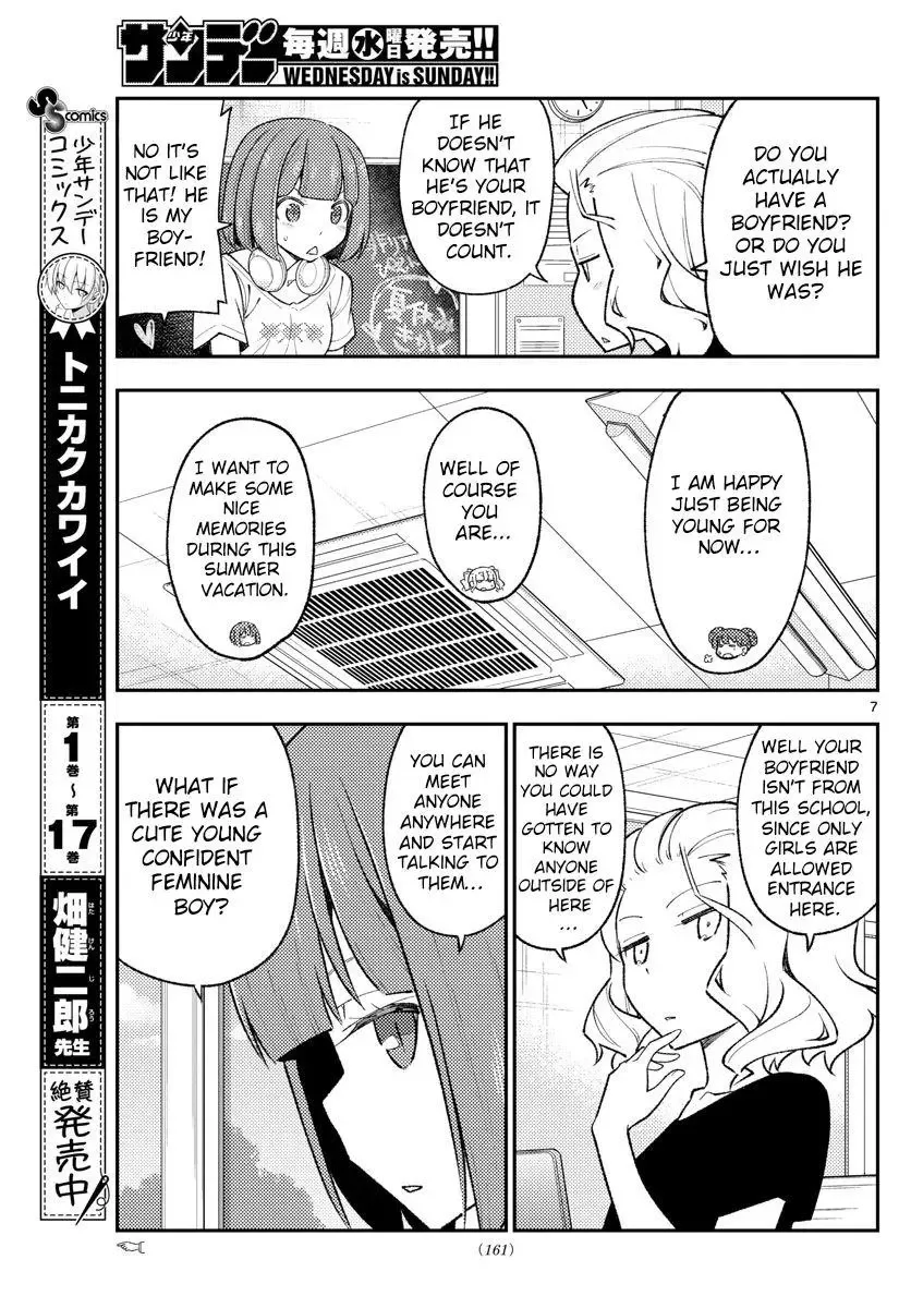 Tonikaku Kawaii Chapter 171 page 7