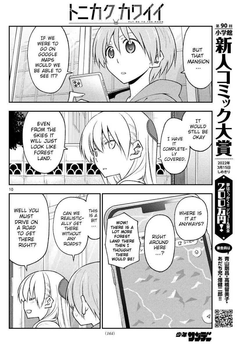 Tonikaku Kawaii Chapter 171 page 10
