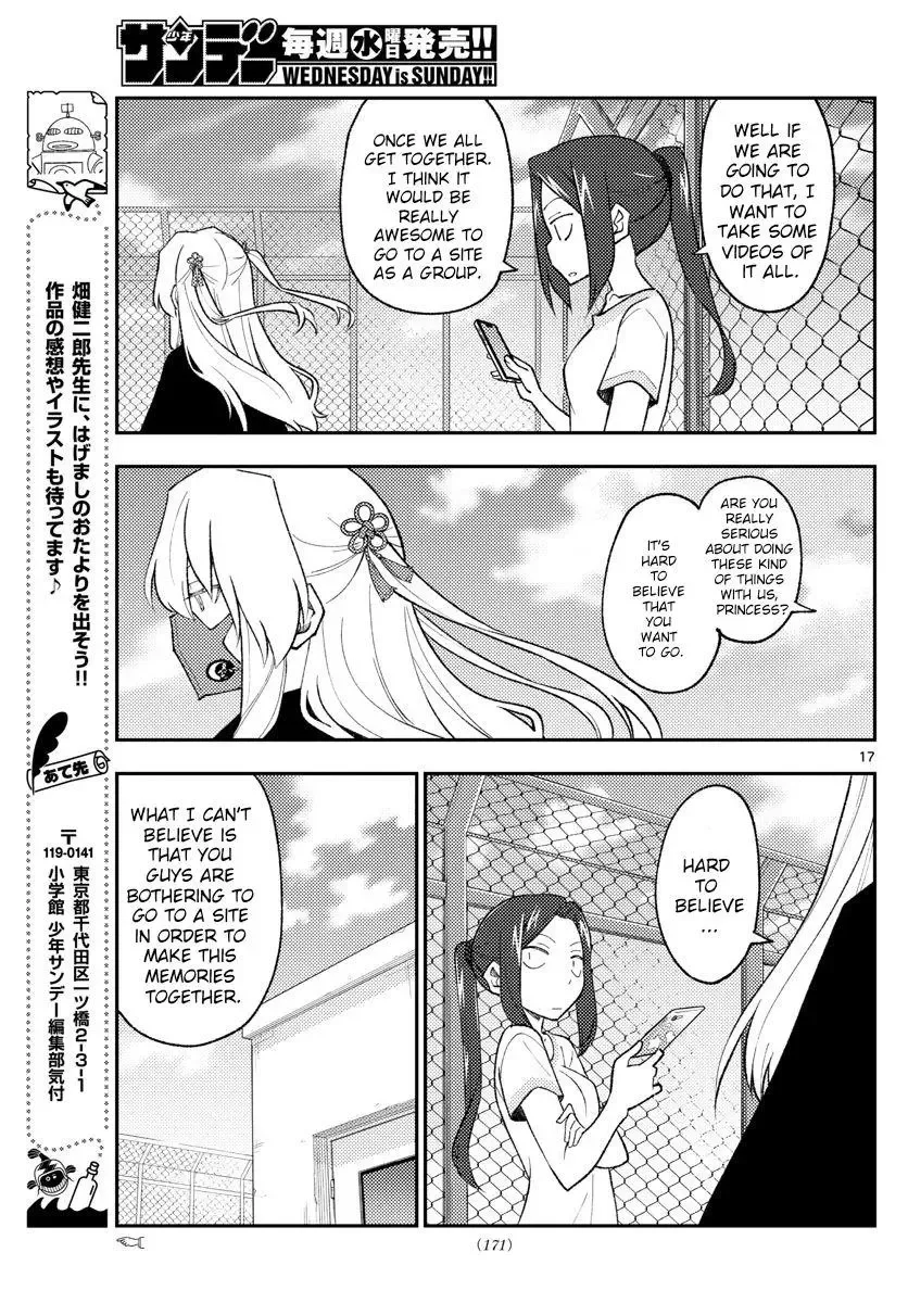 Tonikaku Kawaii Chapter 171 page 17