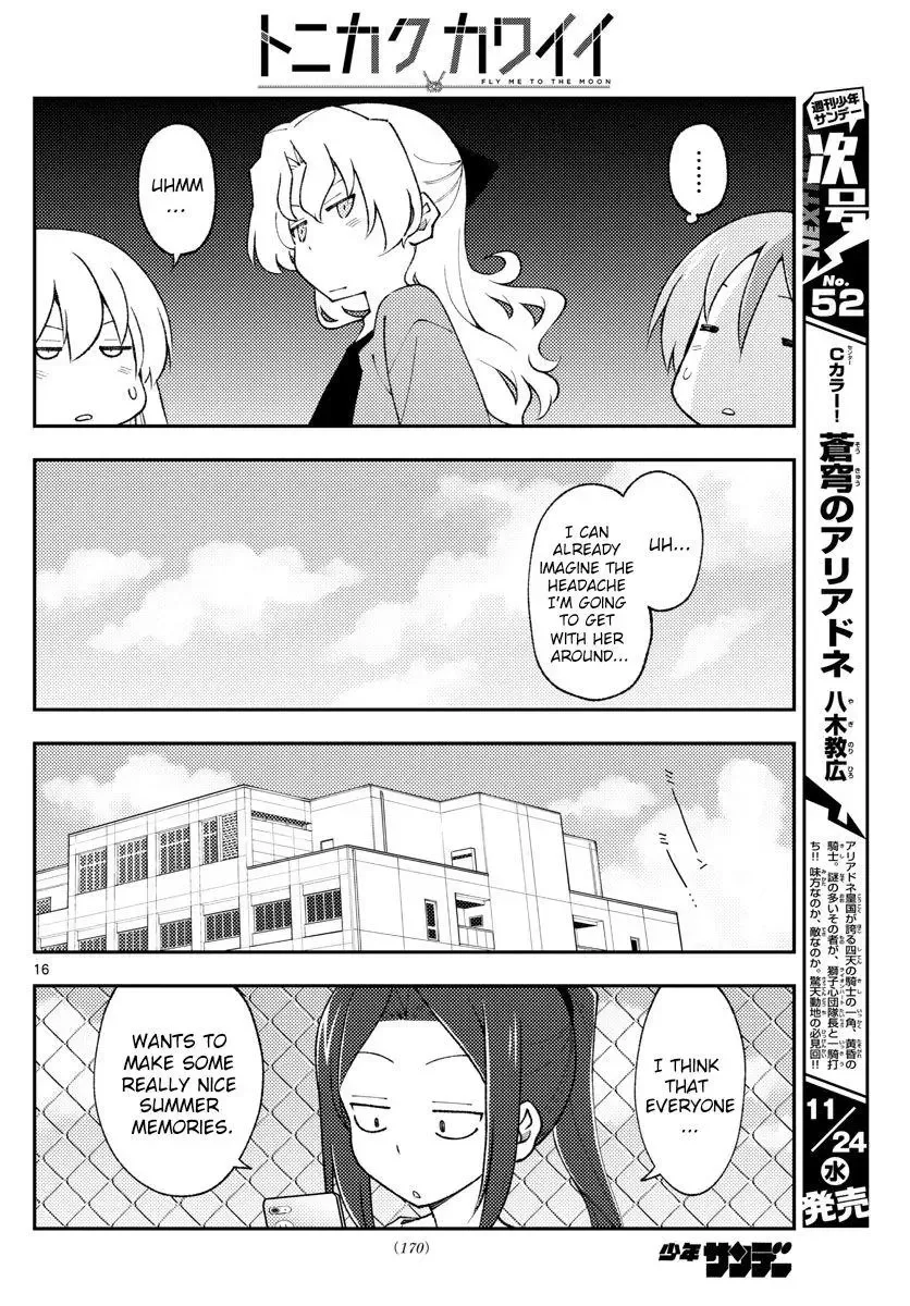 Tonikaku Kawaii Chapter 171 page 16