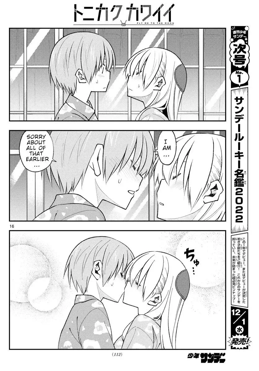 Tonikaku Kawaii Chapter 172 page 16